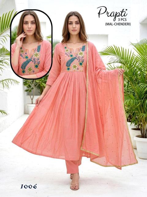 Desi kudi prapti 3pcs wholesale kurti app
